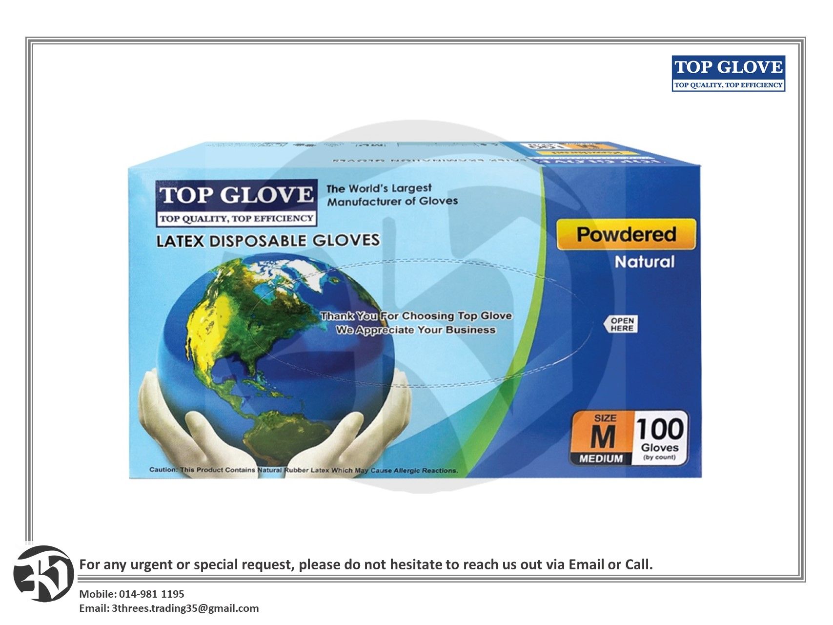 Top Glove Natural Powdered Latex Disposable Glove (100pcs/Box)