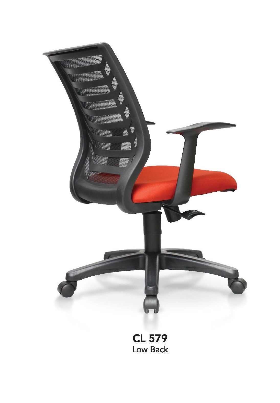 Lowback chair