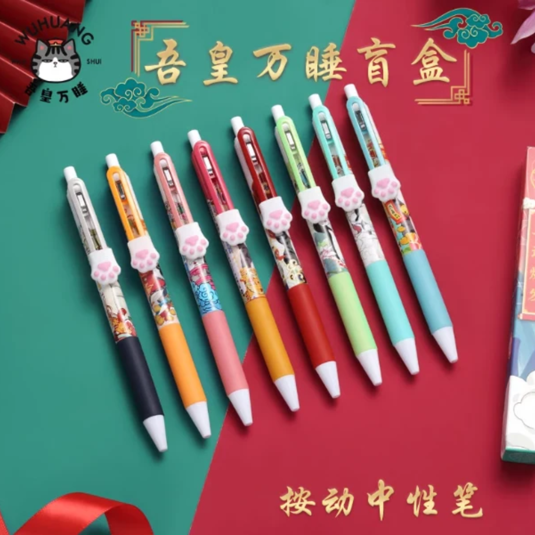 Comix Gel Ink Pen 0.5mm - Lucky Gift Box