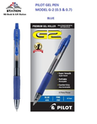 Pilot Gel Pen G2 0.7 mm Blue