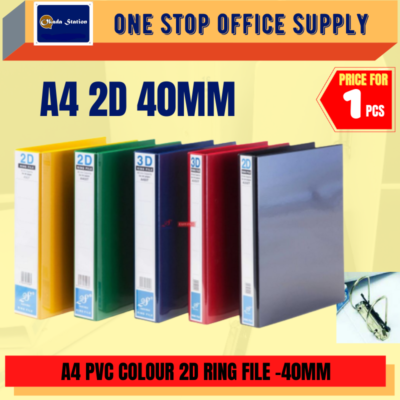 2D A4 2D 40MM COLOUR PVC RING FILE / 2D / File / PVC Ring File / 40mm / 2D Colour PVC Ring File