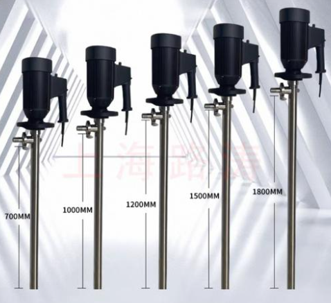 *IBC Tank Transfer Drum Pump 1200mm PVDF Plastic Barrel Pump