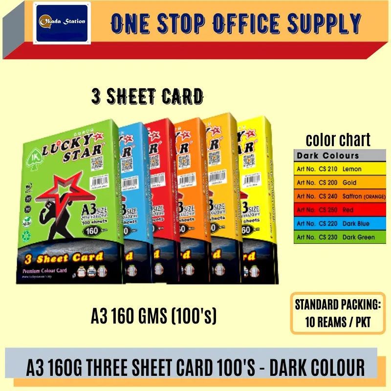 LUCKY STAR A3 160G THREE SHEET CARD 100'S - DARK COLOUR /Lucky Star /Card /Three Sheet Card /A3 /160g /Dark Color Three Sheet Card