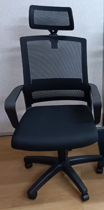 High Back Chair (Ergonomic)