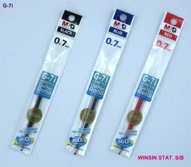 M&G GEL PEN Refill 0.7