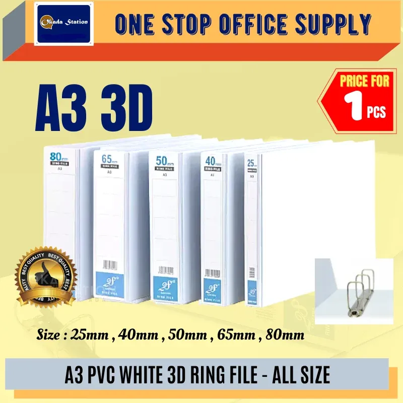 A3 3D WHITE PVC RING FILE (25MM) (40MM) (50MM) (65MM) (80MM) / RING FILE / PVC RING FILE / A3 3D RING FILE