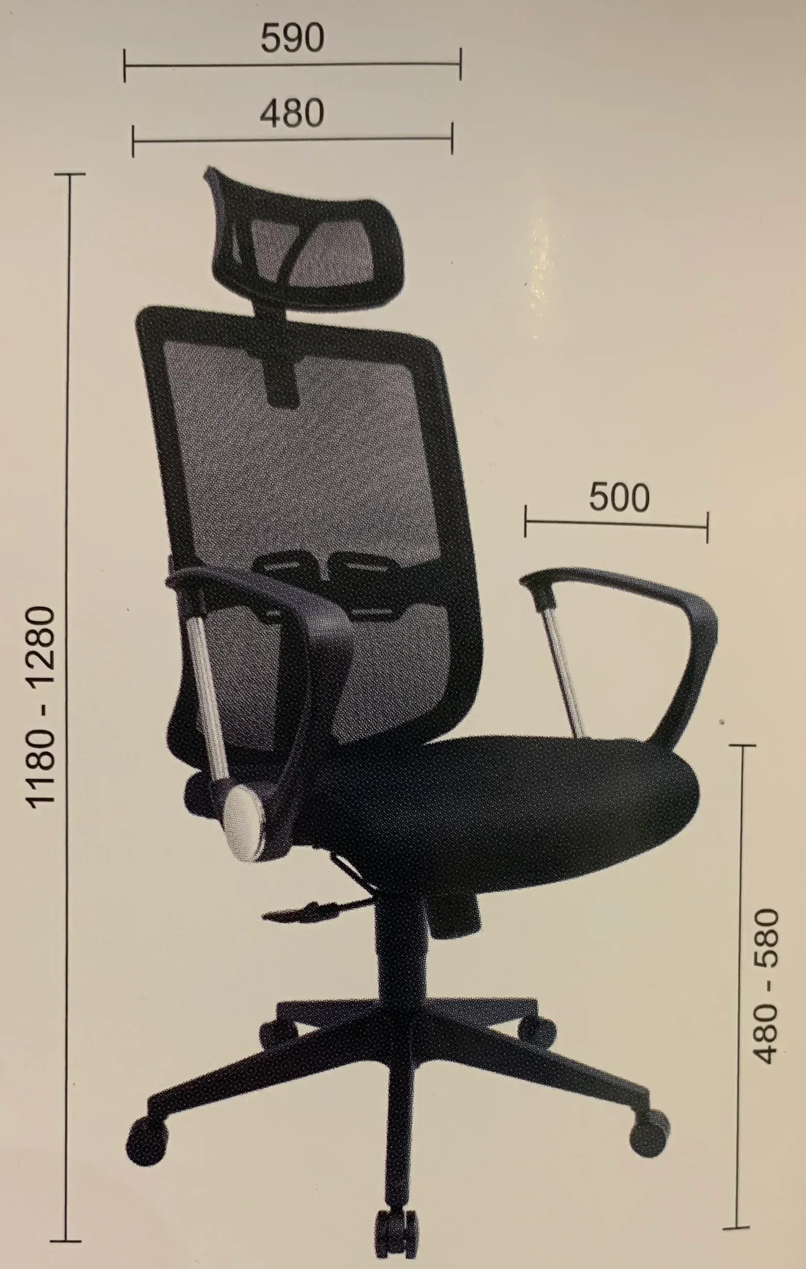 MAXIMA HIGH BACK CHAIR