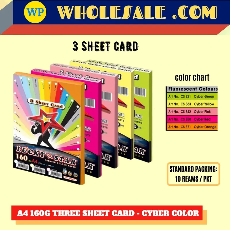 LUCKY STAR A4 160G THREE SHEET CARD 100'S - CYBER COLOUR / LUCKY STAR / CARD / THREE SHEET CARD / A4 / 160G / CYBER COLOR THREE SHEET CARD