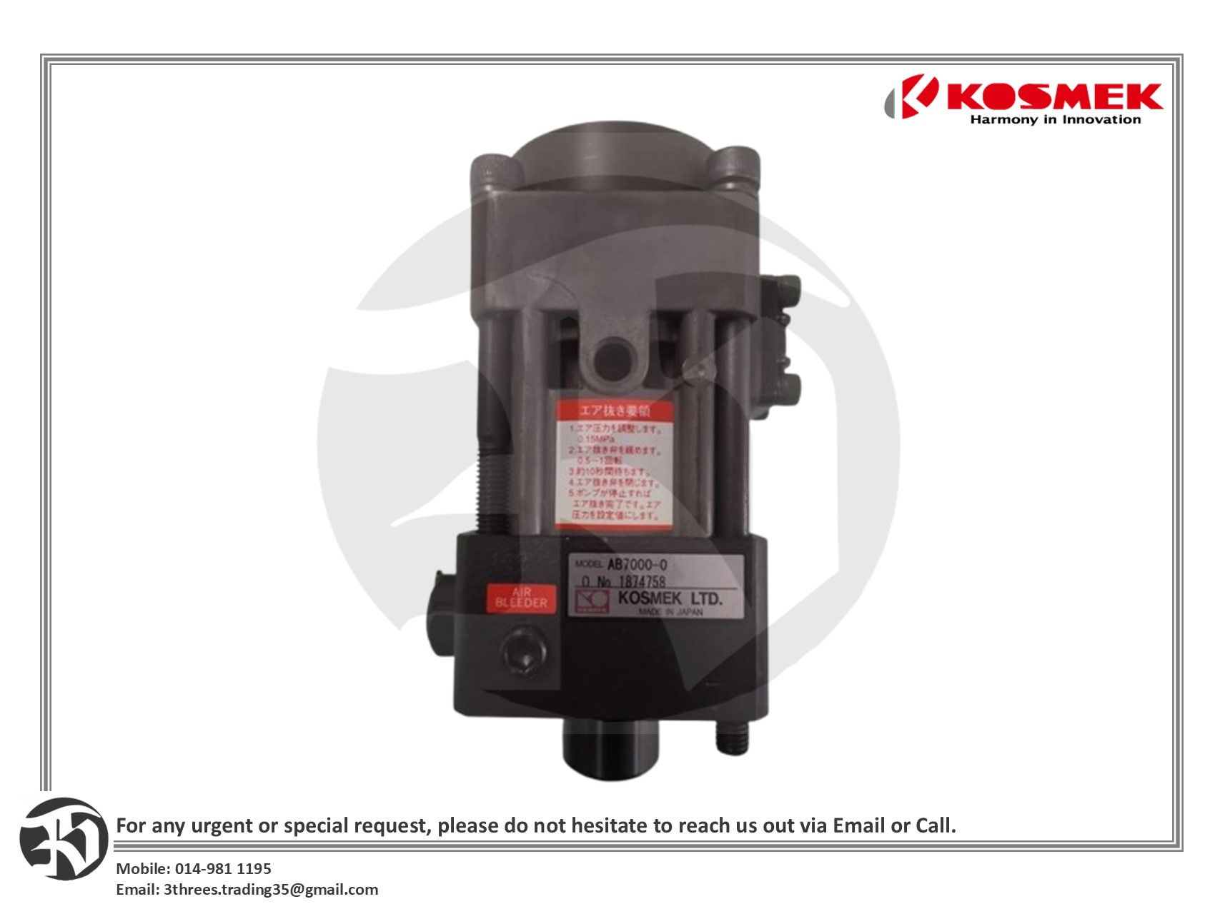 KOSMEK Air Driven Hydraulic Pump AB7000-0