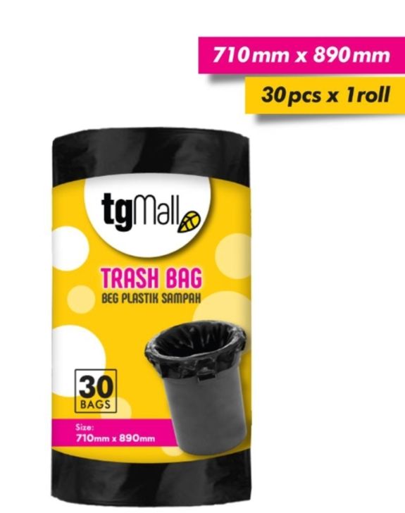 HDPE Black Garbage Bags Trash Bags - Large (71cm x 89cm x 30pcs)