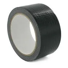 BINDING TAPE 2 INCH BLACK
