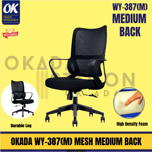 VS EXECUTIVE ERGONOMIC MESH CHAIR -MEDIUM BACK / WY-387(M) / MEDIUM BACK MESH CHAIR / OFFICE CHAIR / ERGONOMIC CHAIR
