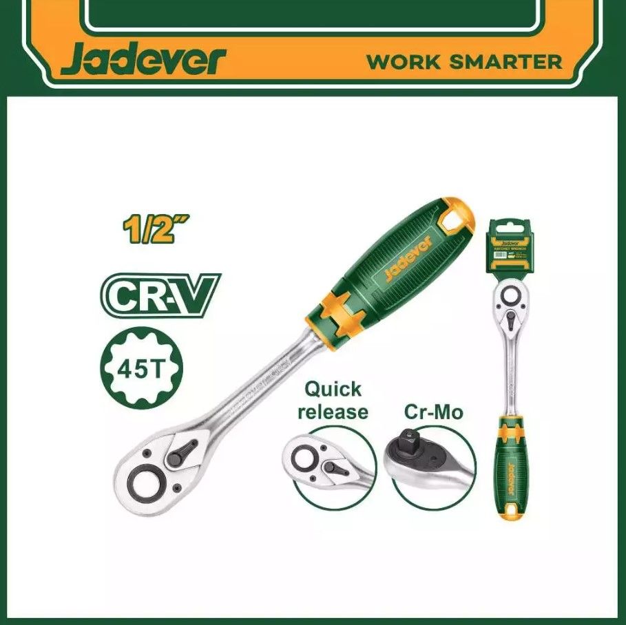 JADEVER 1/2" RATCHET WRENCH JDRW1212