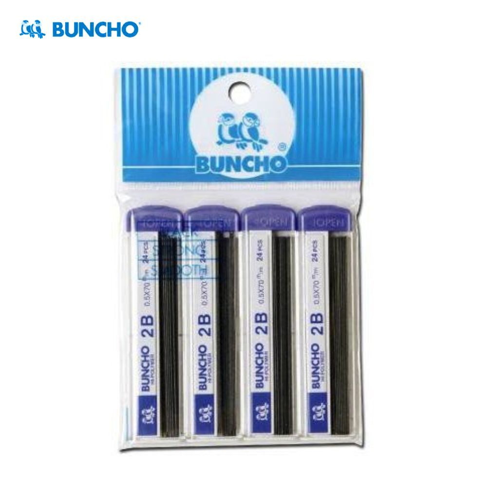 QP Buncho Hi-Polymer Pencil Leads 2B 0.5mm (4 IN 1)