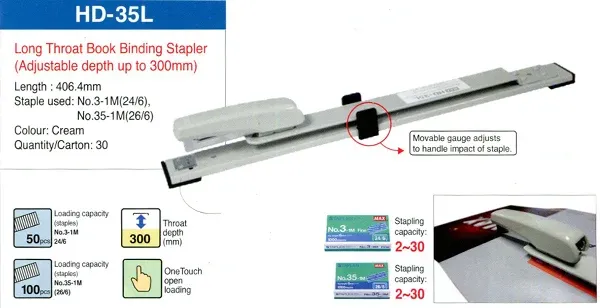 MAX Stapler HD-35L