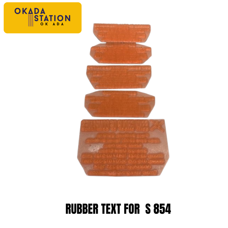 SHINY S-854 RUBBER TEXT ONY 58mm x 22mm