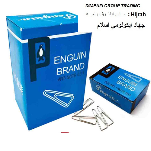 TRIANGEL PAPER CLIP 31MM
