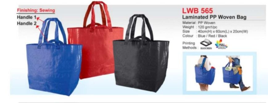 Woven Bag
