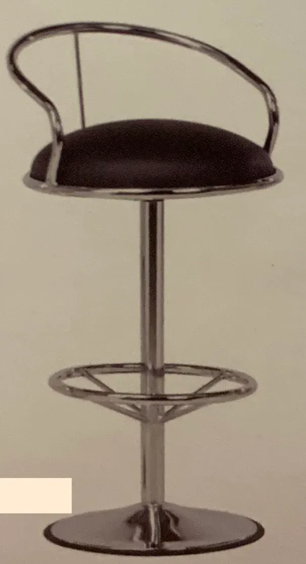 ALERCO HIGH STOOL