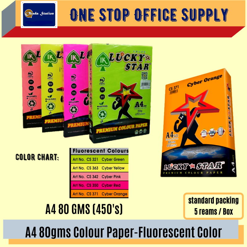 Lucky Star A4 80GSM CYBER COLOUR PAPER(450'S) - ALL COLOUR /Lucky Star /Colour Paper /A4 Colour Paper /80gsm /Cyber Colour Paper