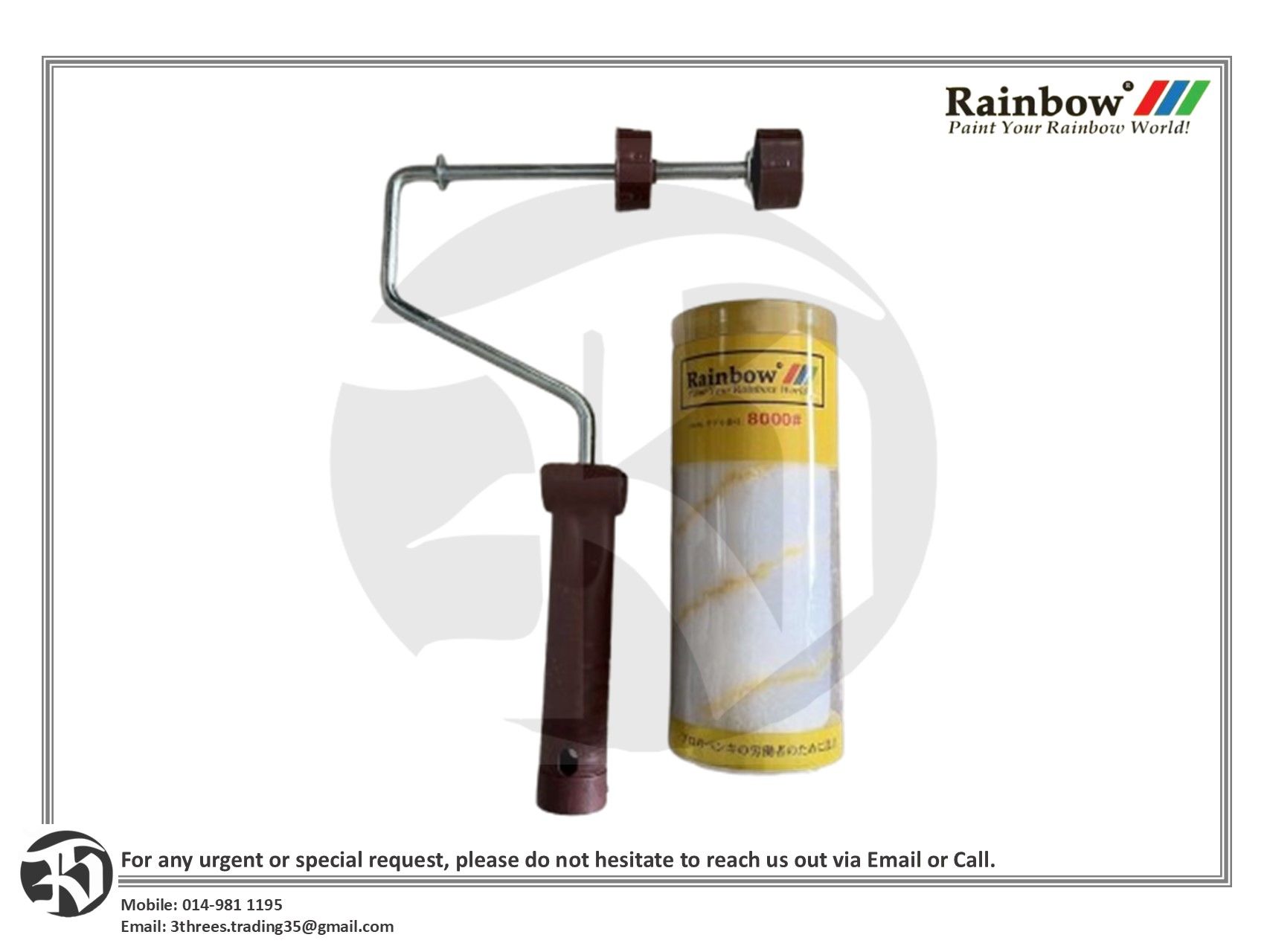Rainbow 7" Paint Roller and Handle