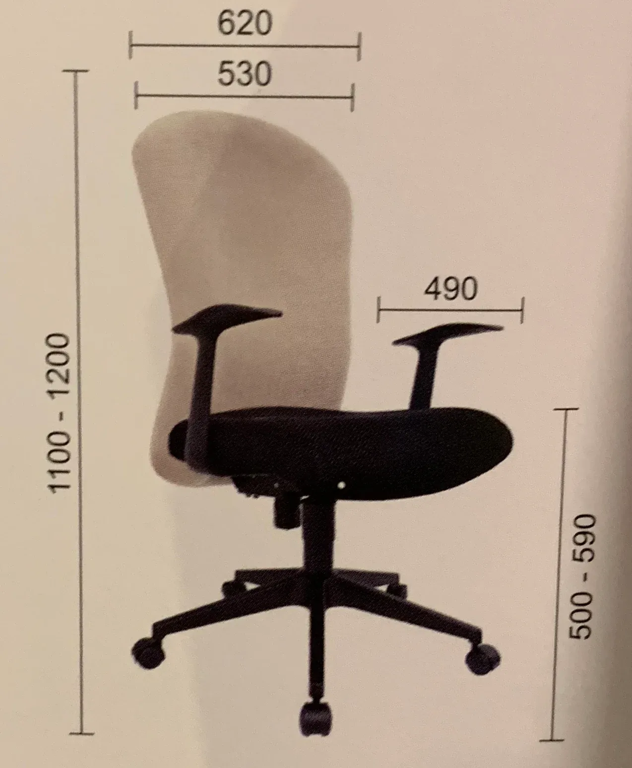 SQUAMA MEDIUM BACK CHAIR
