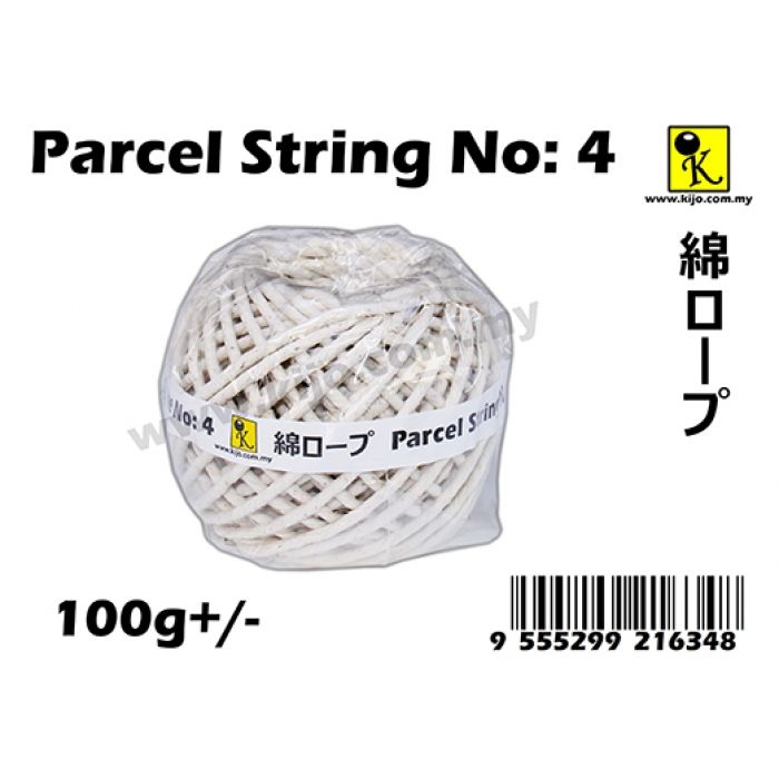 2S Parcel String No.4
