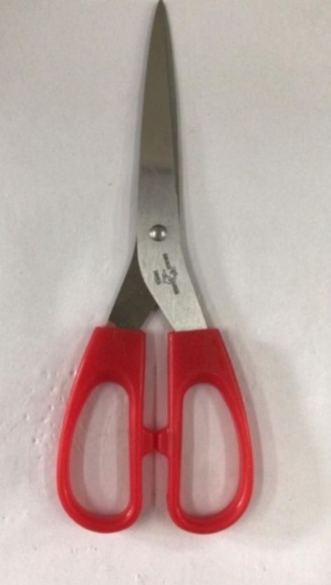 Gunting 7 Inch