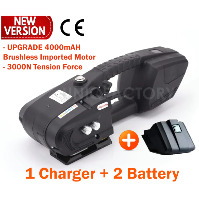 OEM Portable Battery Powered Strapping Tool (13-16mm)