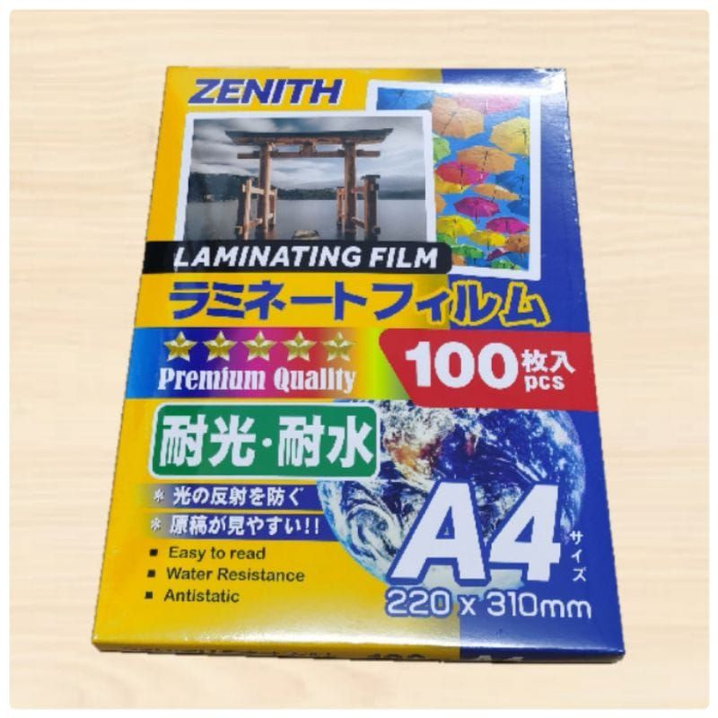 Zenith A4 Laminating Film 100's 100mic