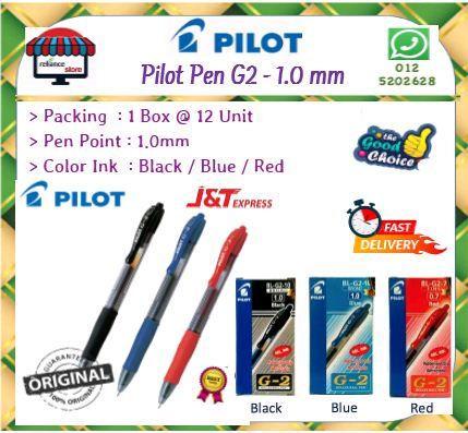 Pilot G2 Pen ( 1.0mm ) / Pilot Pen G2 / Pen Pilot G2 / Roller Ball Gel Pen / G2 Pilot Pen # Tip Size : 1.0mm # Warna Ink - Hitam / Biru / Merah # 100% Original # RP-0072-08 ( KTT : 1 Kotak @ 12 Batang )