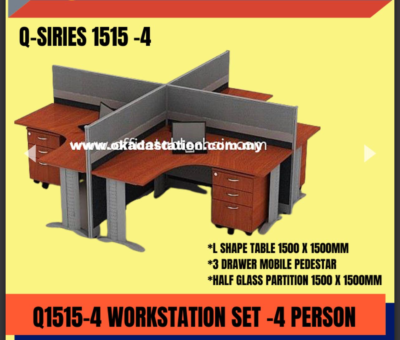 vs WORKSTATION OF 4 Q-1515 series / CLUSTER OF 4 / Q-1515 / WORKSTATION / OFFICE FURNITURE / 4 SEAT / OFFICE TABLE