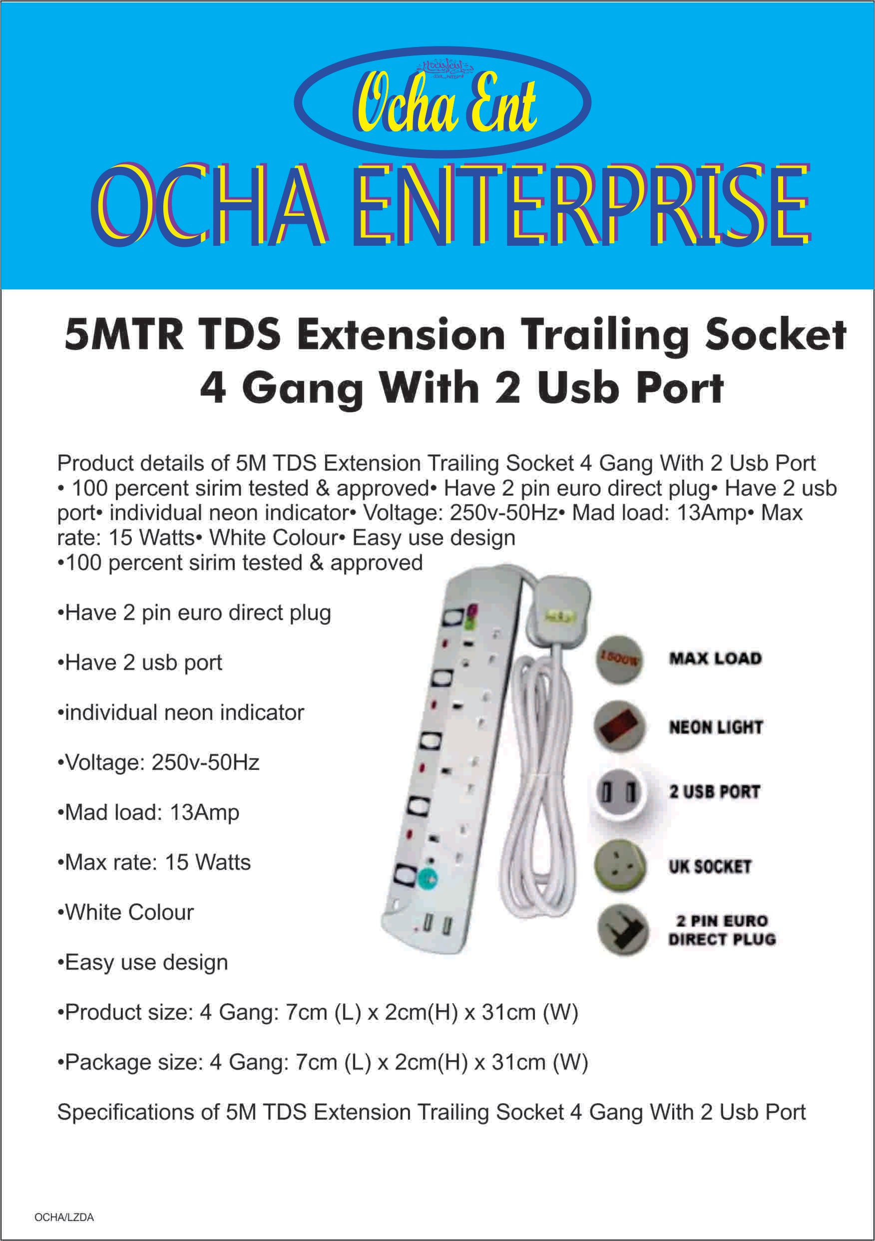 5MTR TDS Extension Trailing Socket 4 Gang With 2 Usb Port - FREE DELIVERY CHARGE
