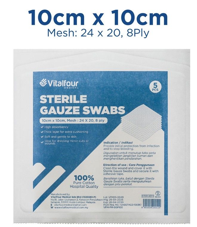 VITALFOUR HIGH QUALITY STERILE GAUZE SWAB (MESH 24 X 20) (8PLY) (SIZE:5CM / 7.5CM/10CM)