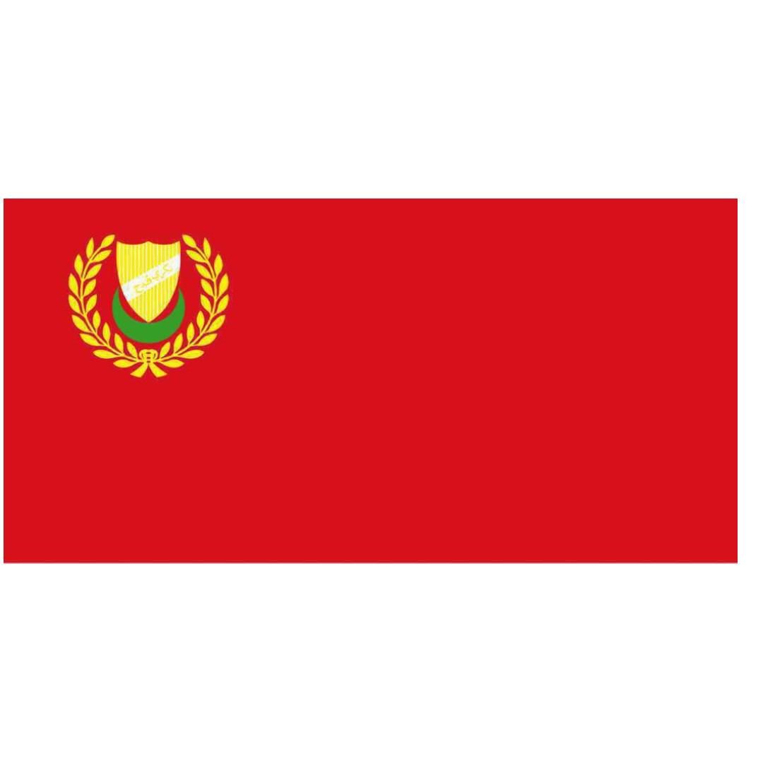 Bendera Kedah 3' x 6'