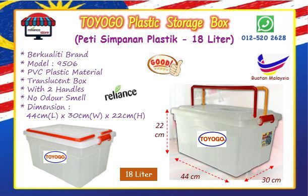 TOYOGO Plastic PVC Storage Box (20 Liter) / Kotak Simpanan Plastik # Hand Carry # Buatan Malaysia # Saiz : 44cm(L) x 30cm(W) x 22cm(H) # Model : 9506 # RP0361 ( KTT : 1 unit )