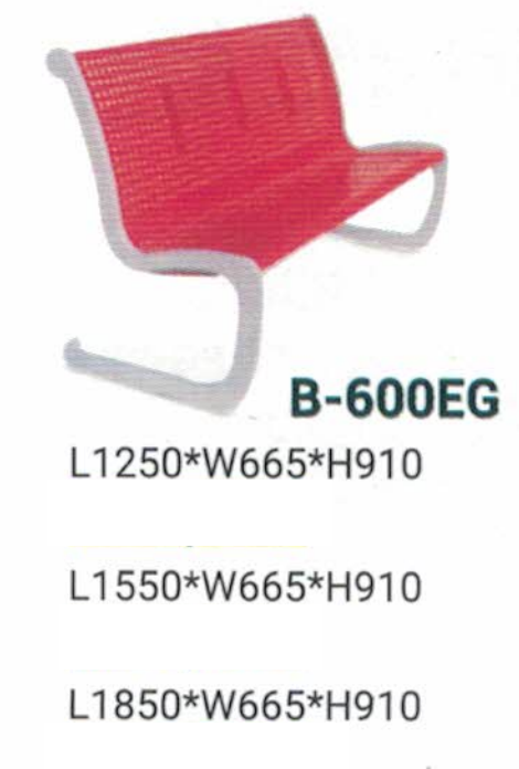 OFIS SERIES PUBLIC SITTING BENCH _ B-600EG