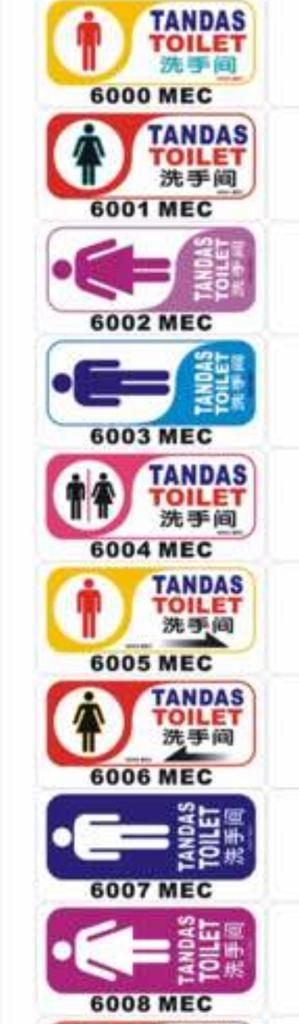 Toilet Signage