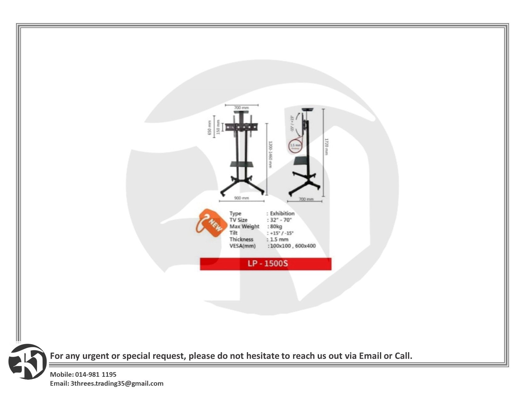 TV Stand/Bracket (LP-1500S)