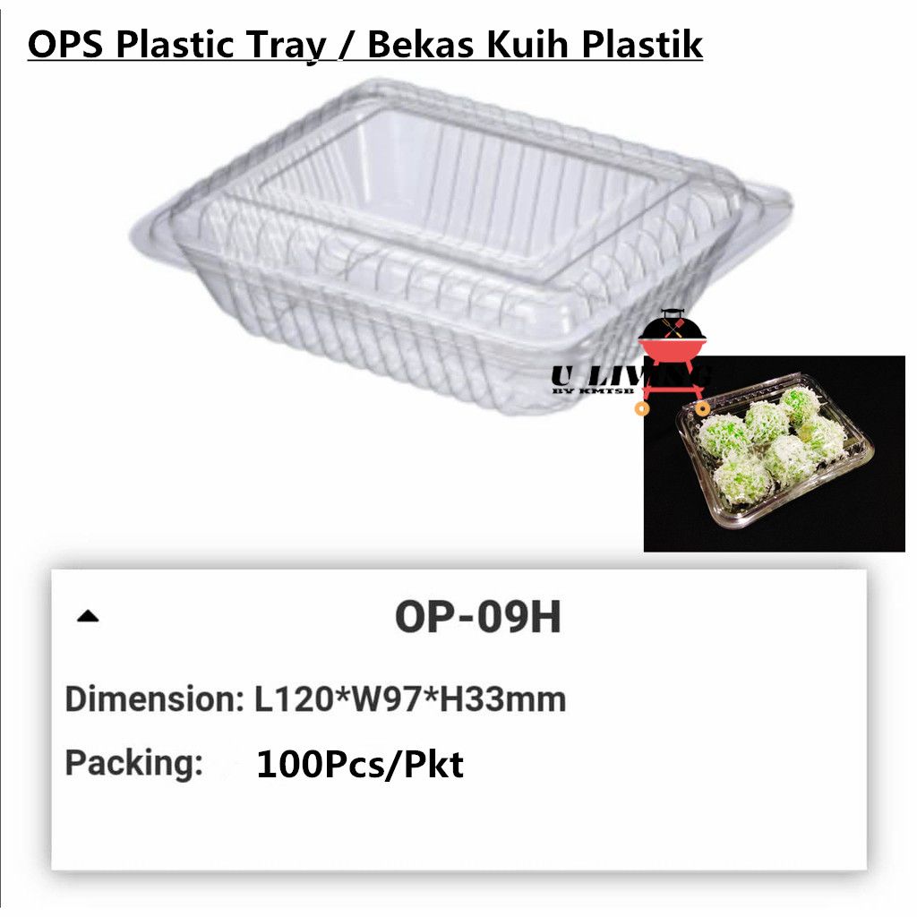 Bakery Disposable Plastic Clear Food Box/Bekas Makanan Lutsinar (9H (120mm*97mm*33mm)