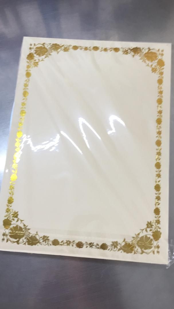 Certificate paper