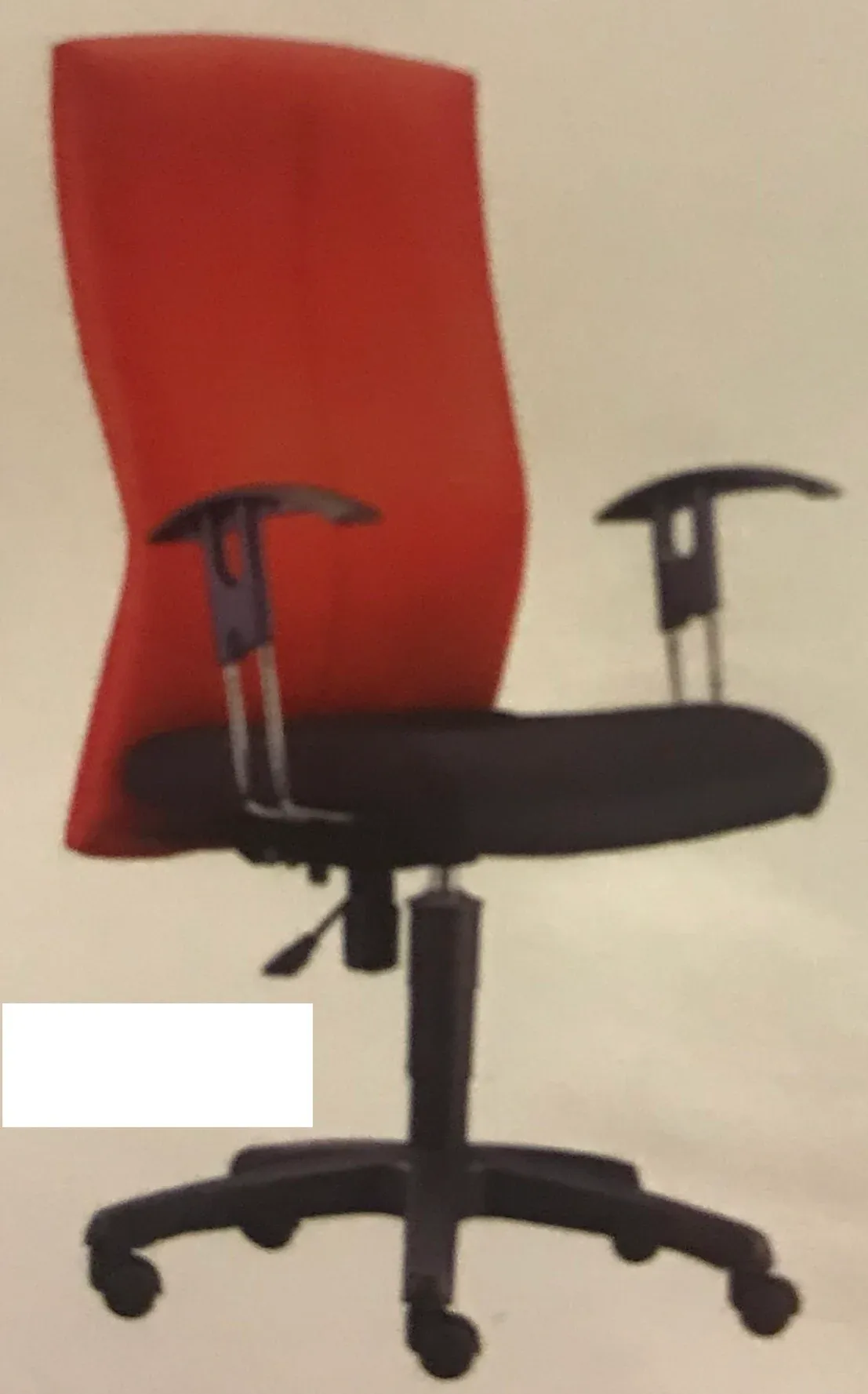 PLUTO MEDIUM BACK CHAIR