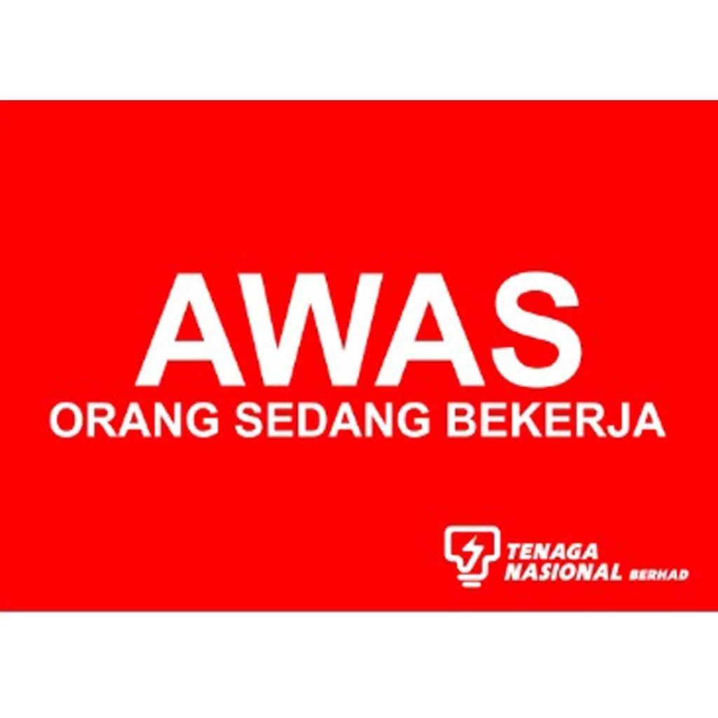 TNB Hanging Sign with Nylon rope