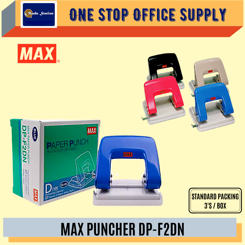 Max 2 Hole Puncher DP-F2DN / Max / Puncher / 2 Hole Puncher / DP-F2DN / Max 2 Hole Puncher / MAX Puncher