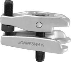 JONNESWAY UNIVERSAL BALL JOINT EXTRACTOR (20MM)