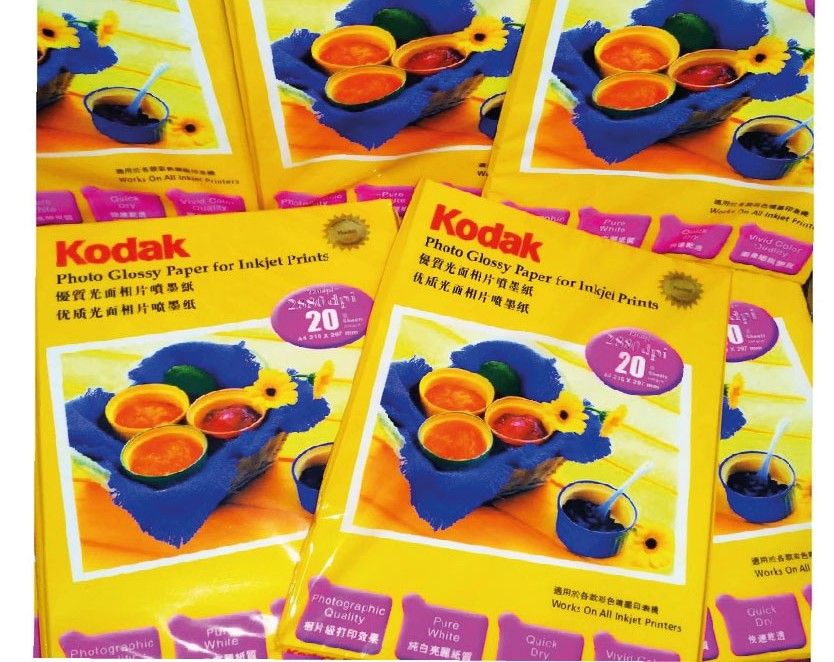 Kodak Photo Glossy Paper A4 (20sheets)