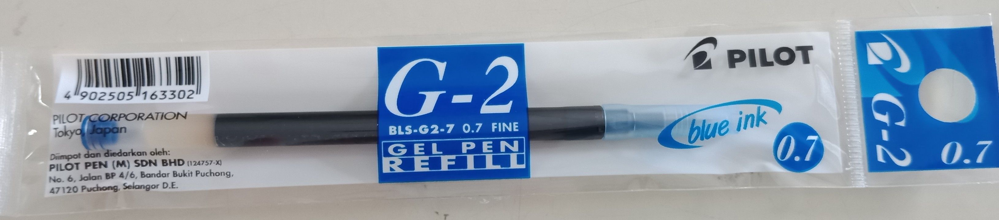 PILOT G2 REFILL 0.7MM BL