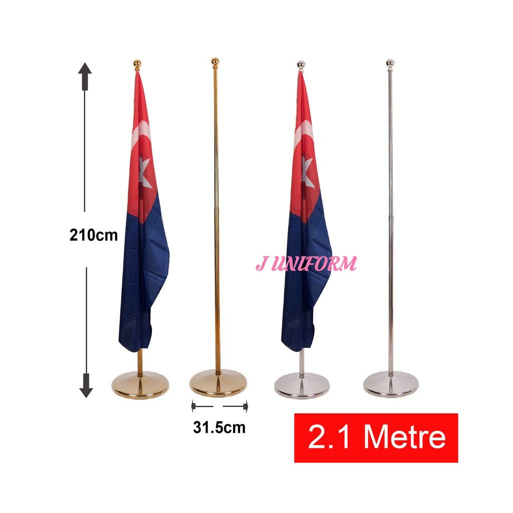 Flag Stand Pole With Base (2.1 Meter)