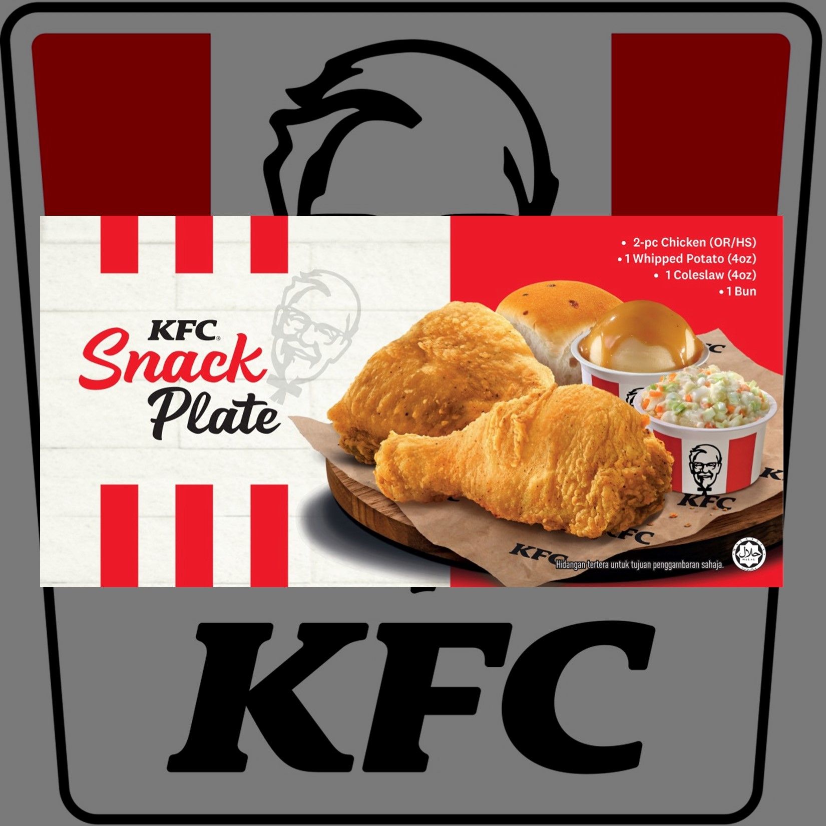 Genuine Malaysia- KFC 10pcs Meal Voucher Snack Plate physical voucher