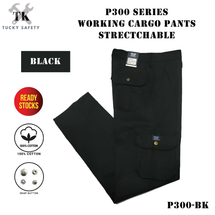 P300 - CARGO PANTS 6 POCKETS SLIM FIT STRETCHABLE WORKING LONG PANTS / CARGO PANTS / SELUAR PANJANG KERJA P300-BK-34